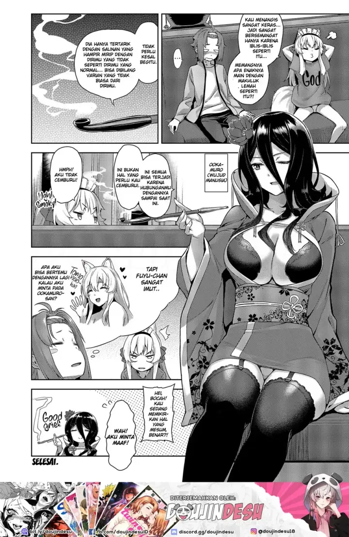 image-komik-doujin-mayoiga-no-onee-san-chapter-08-27/32