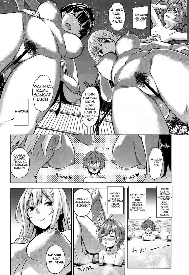 image-komik-doujin-mayoiga-no-onee-san-chapter-ova-ka-kinengou-2/23