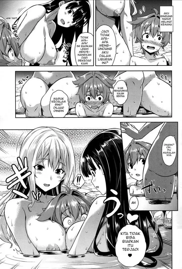 image-komik-doujin-mayoiga-no-onee-san-chapter-ova-ka-kinengou-3/23