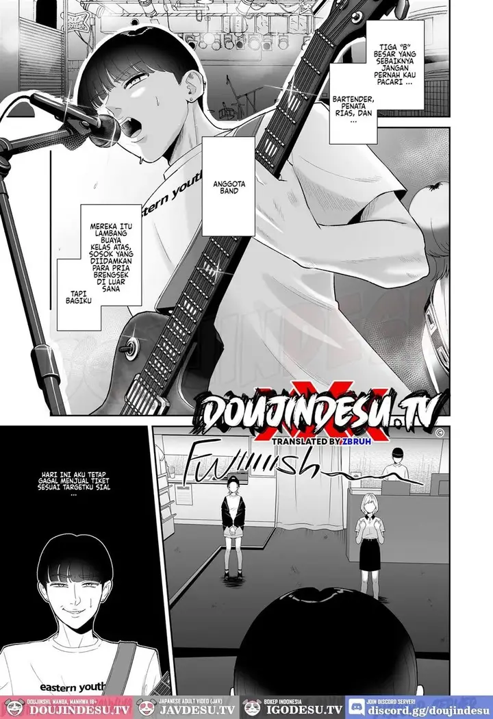 image-komik-doujin-mazo-ga-daikoubutsu-na-hitozuma-ni-kuwareru-chapter-01-3/51