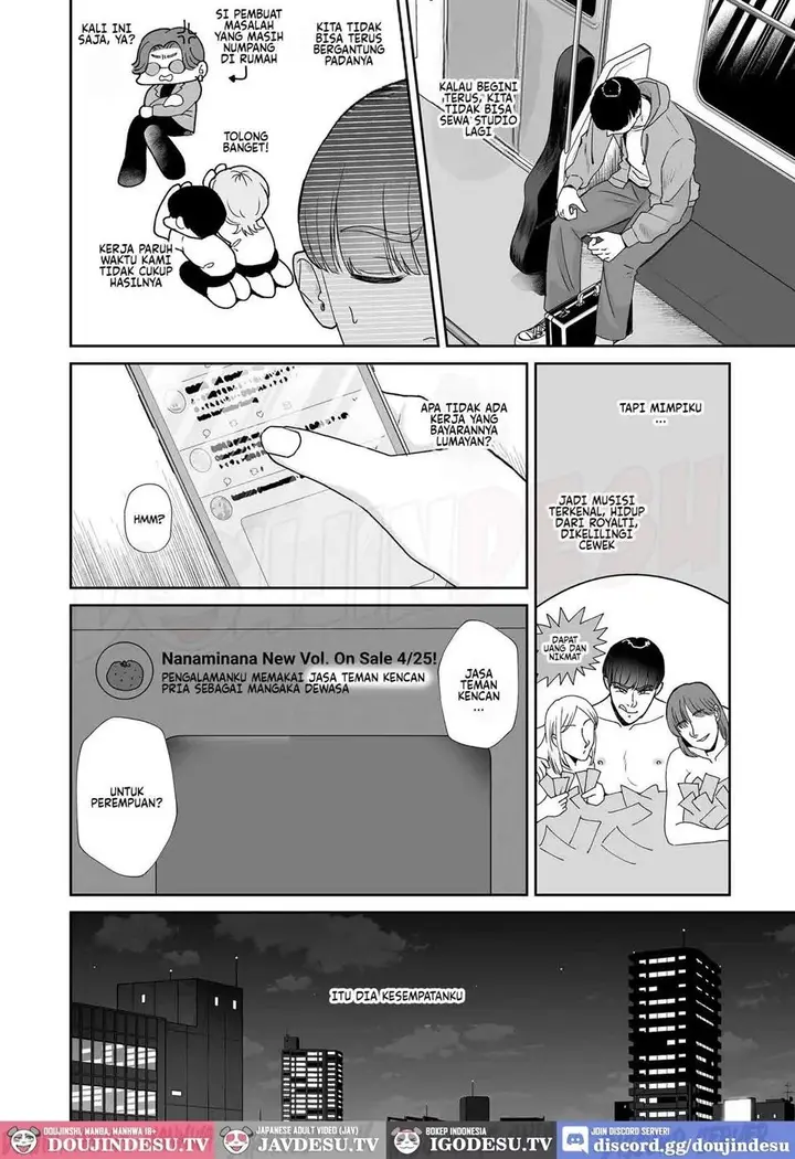 image-komik-doujin-mazo-ga-daikoubutsu-na-hitozuma-ni-kuwareru-chapter-01-4/51