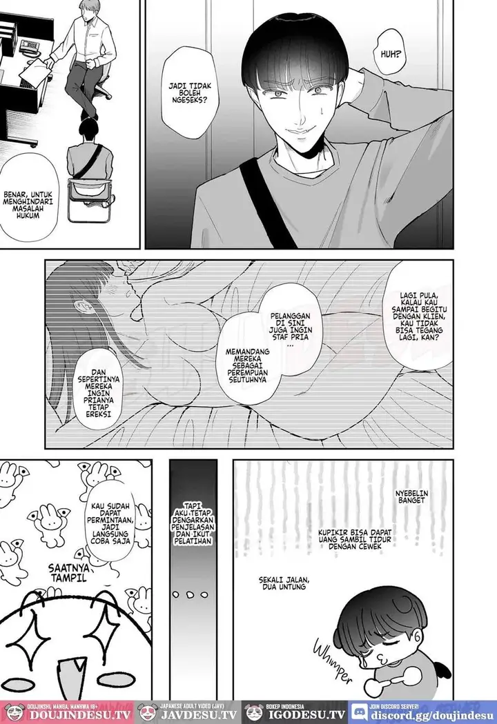 image-komik-doujin-mazo-ga-daikoubutsu-na-hitozuma-ni-kuwareru-chapter-01-5/51
