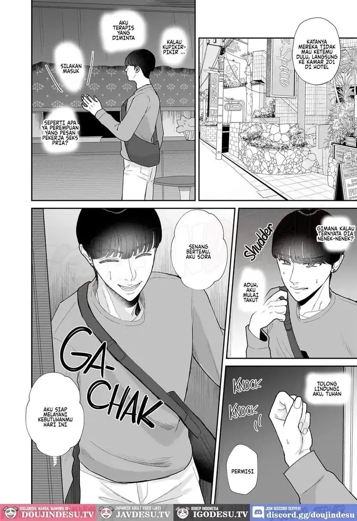 image-komik-doujin-mazo-ga-daikoubutsu-na-hitozuma-ni-kuwareru-chapter-01-6/51