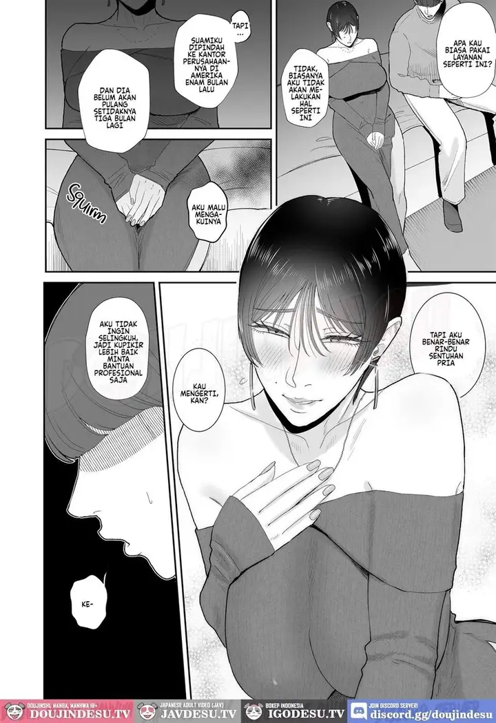 image-komik-doujin-mazo-ga-daikoubutsu-na-hitozuma-ni-kuwareru-chapter-01-8/51
