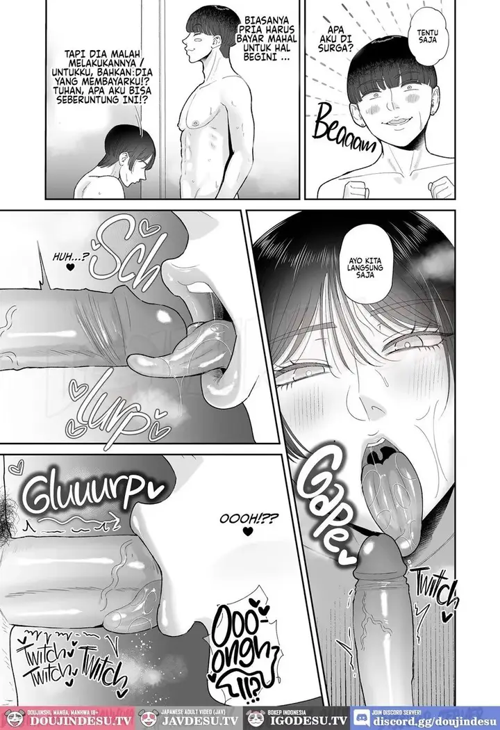 image-komik-doujin-mazo-ga-daikoubutsu-na-hitozuma-ni-kuwareru-chapter-01-15/51