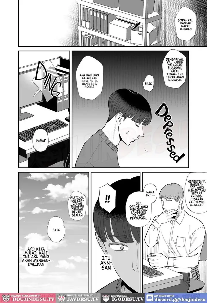image-komik-doujin-mazo-ga-daikoubutsu-na-hitozuma-ni-kuwareru-chapter-01-26/51