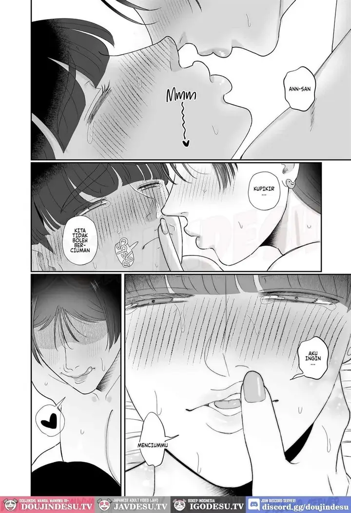 image-komik-doujin-mazo-ga-daikoubutsu-na-hitozuma-ni-kuwareru-chapter-01-42/51