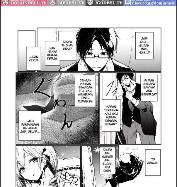 image-komik-doujin-megamisama-no-ohayou-chapter-01-4/30