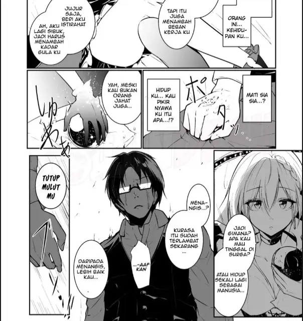 image-komik-doujin-megamisama-no-ohayou-chapter-01-7/30