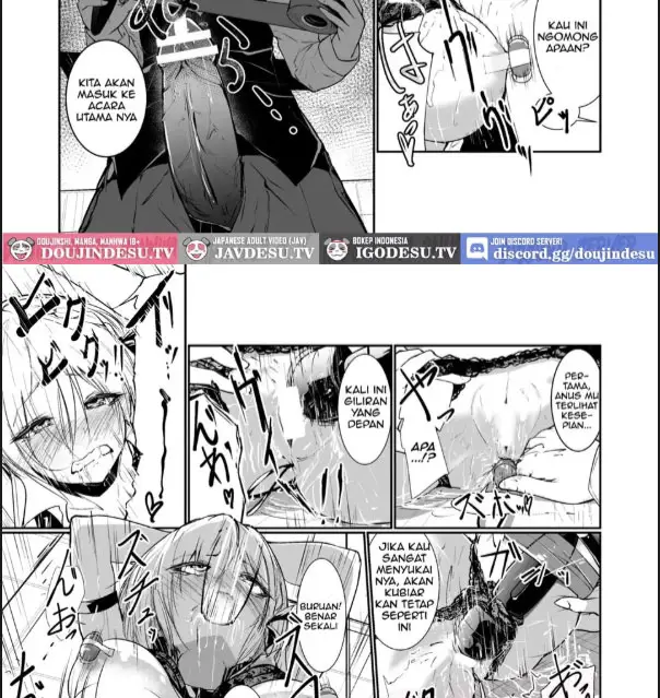 image-komik-doujin-megamisama-no-ohayou-chapter-01-16/30