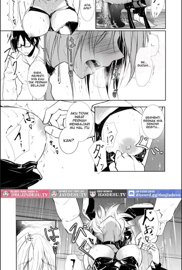 image-komik-doujin-megamisama-no-ohayou-chapter-02-6/34