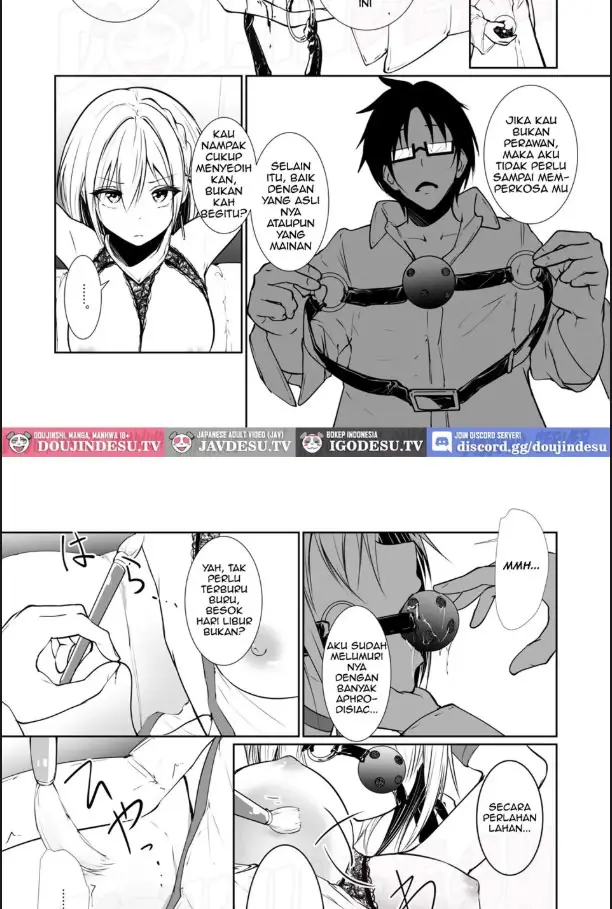 image-komik-doujin-megamisama-no-ohayou-chapter-02-17/34