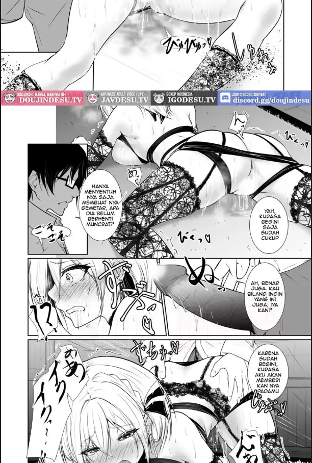 image-komik-doujin-megamisama-no-ohayou-chapter-02-28/34