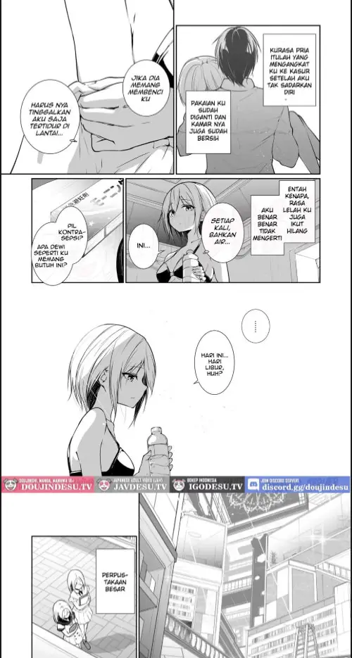 image-komik-doujin-megamisama-no-ohayou-chapter-03-3/45