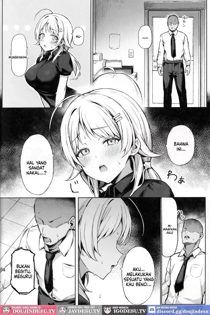 image-komik-doujin-meguru-trap-chapter-01-5/32