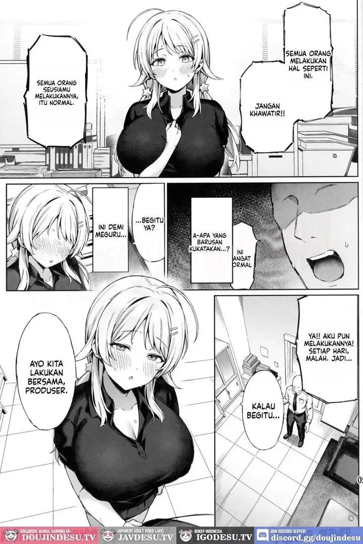 image-komik-doujin-meguru-trap-chapter-01-6/32