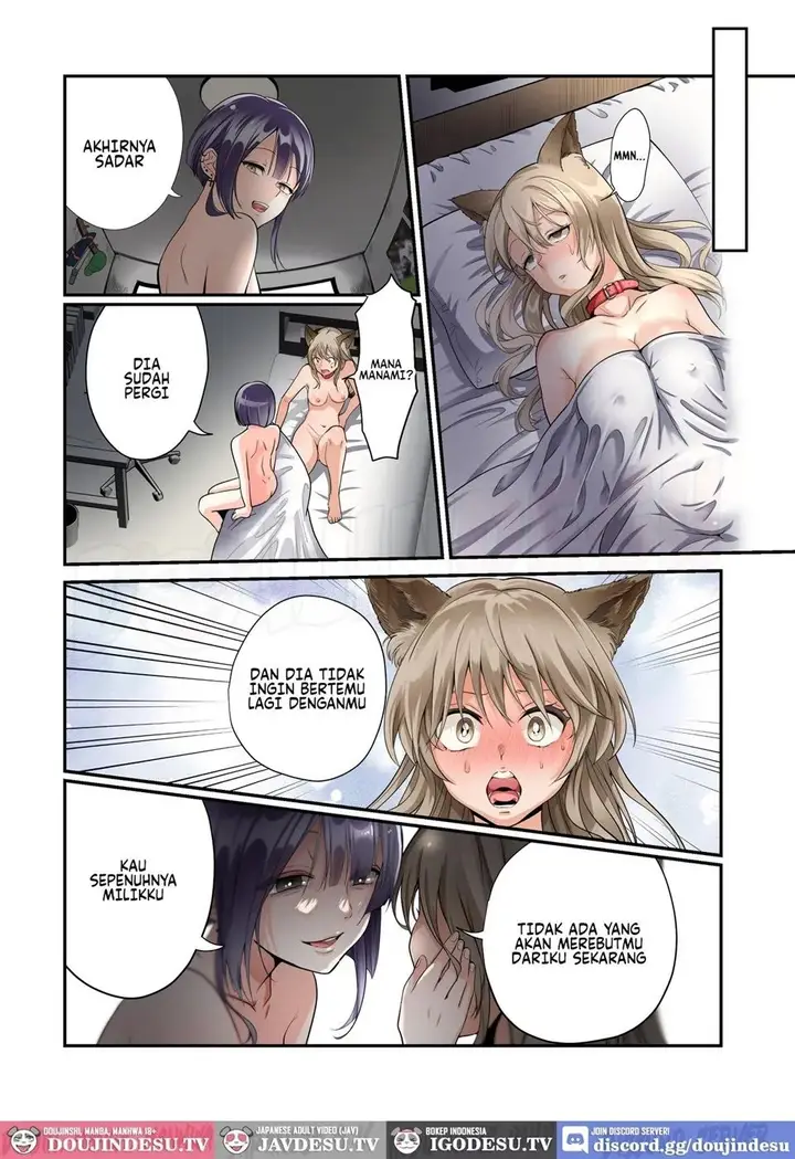 image-komik-doujin-mesu-inu-ka-no-kubiwa-chapter-01-23/39