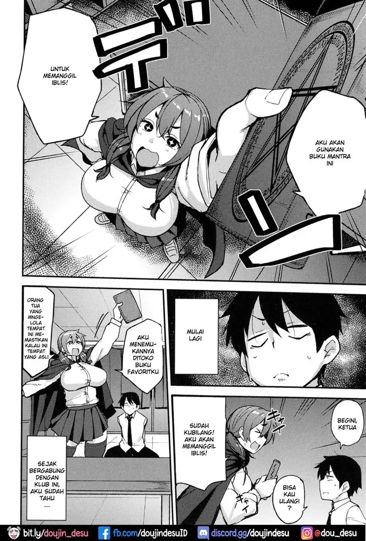 image-komik-doujin-mesu-kui-nikuirojuu-no-you-ni-hamerarete-chapter-06-1/20