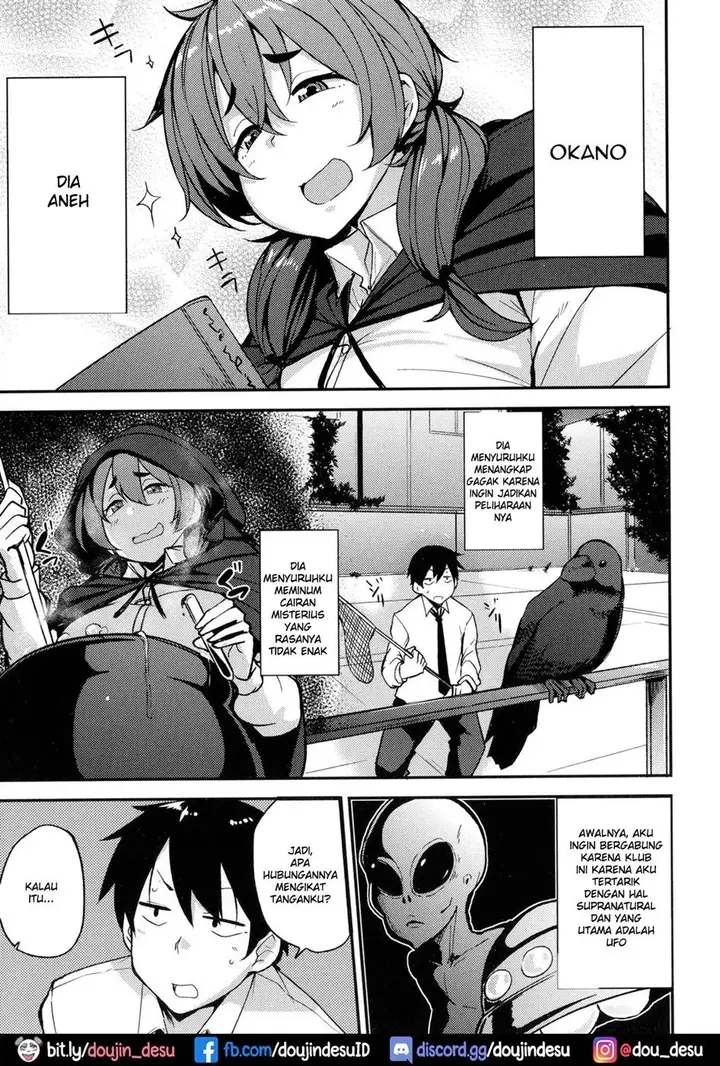 image-komik-doujin-mesu-kui-nikuirojuu-no-you-ni-hamerarete-chapter-06-2/20