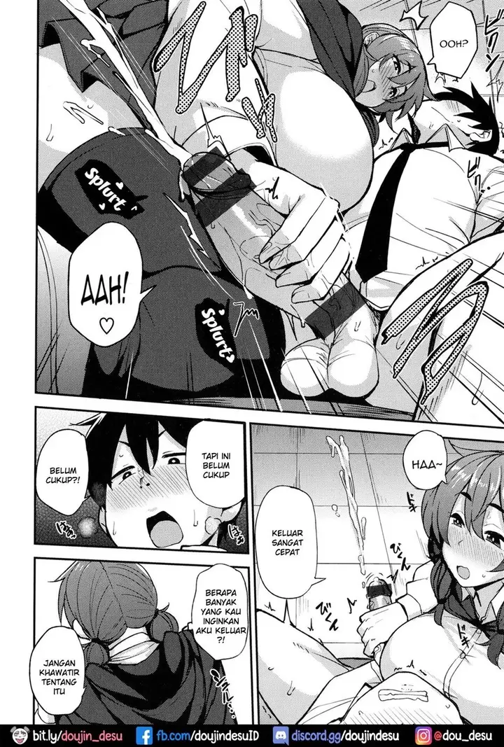 image-komik-doujin-mesu-kui-nikuirojuu-no-you-ni-hamerarete-chapter-06-7/20