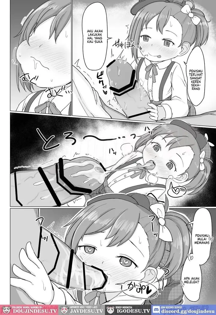 image-komik-doujin-misogi-chan-to-ecchi-suru-hon-chapter-01-end-5/18