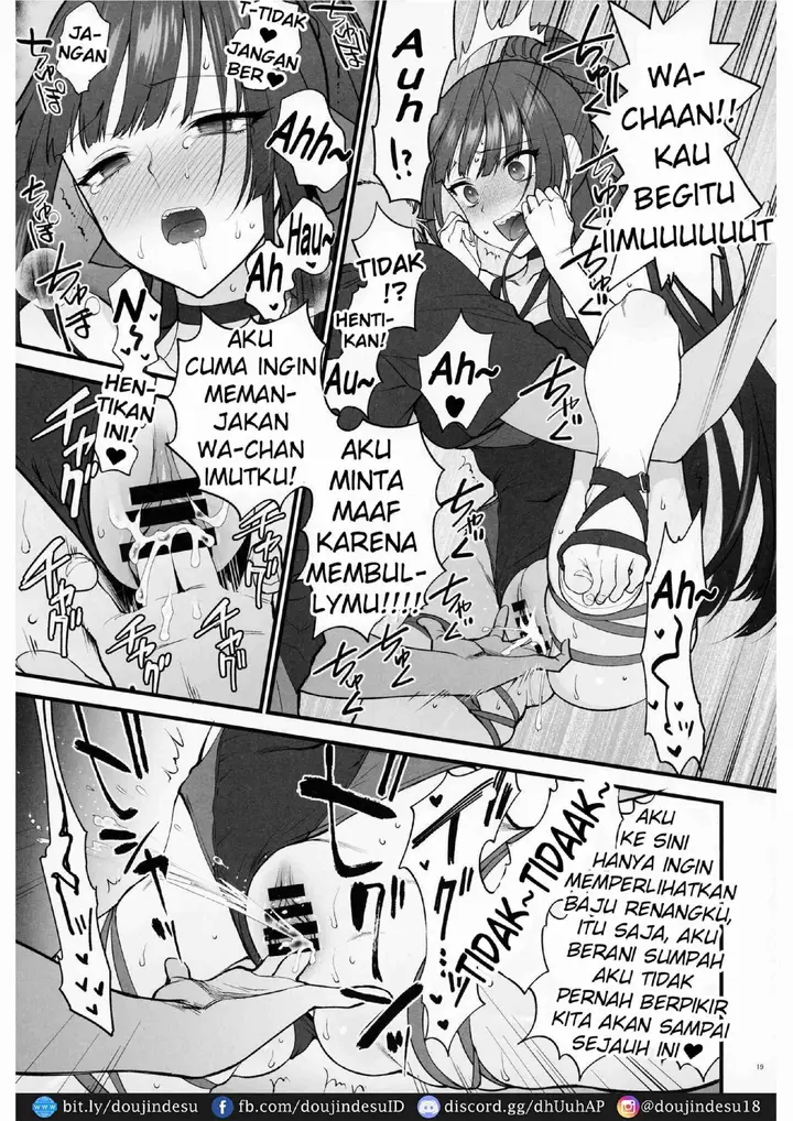 image-komik-doujin-mizugi-miseni-kita-dakedashi-chapter-01-17/36