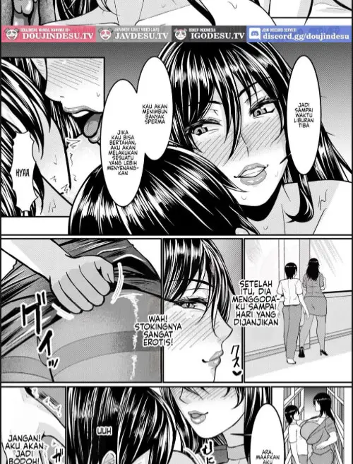 image-komik-doujin-mizuki-shiranui-no-nikuyoku-harem-chapter-01-4/30