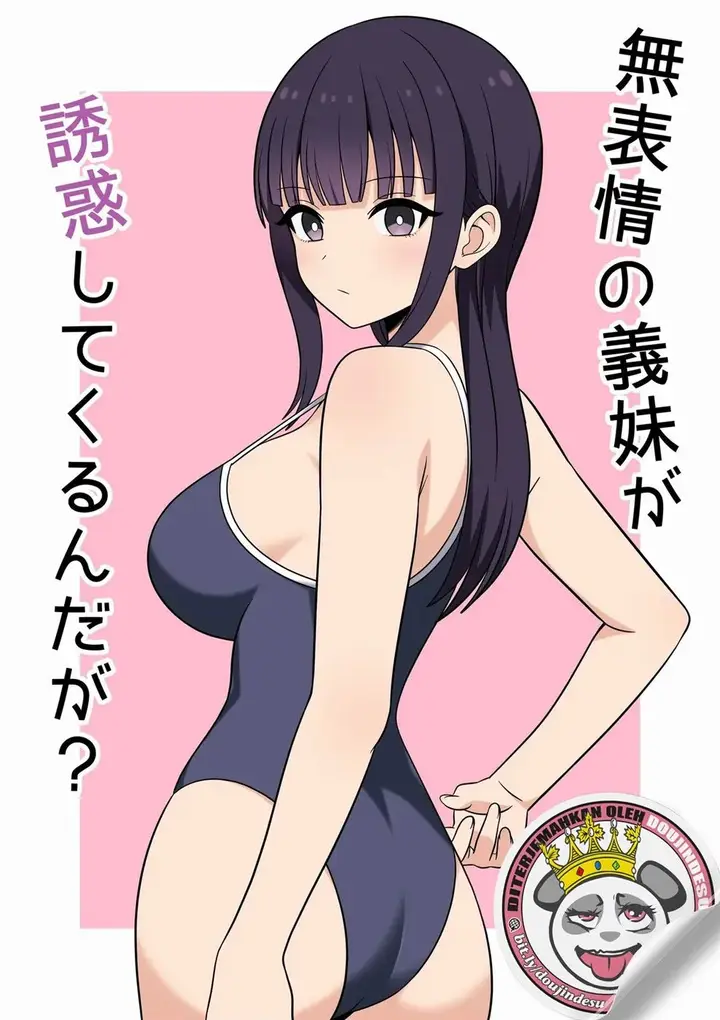 image-komik-doujin-muhyoujyou-na-gimai-ga-yuuwaku-shite-chapter-01-1/27