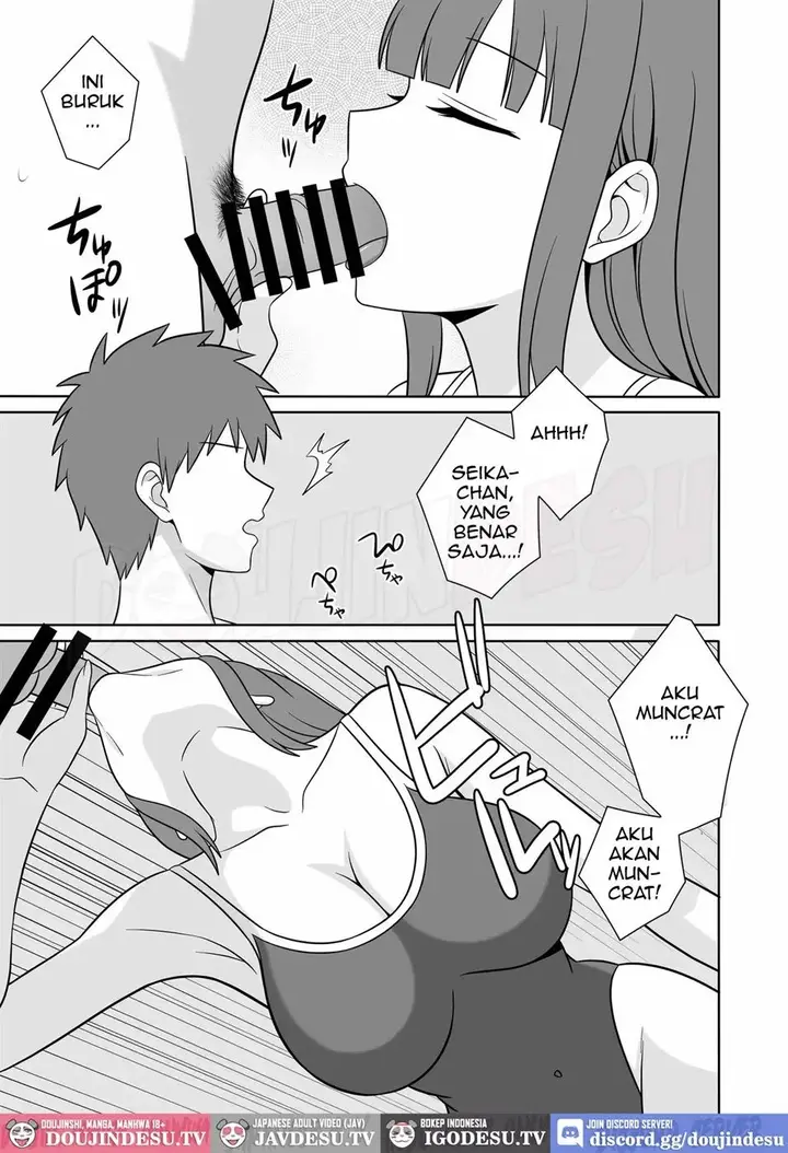 image-komik-doujin-muhyoujyou-na-gimai-ga-yuuwaku-shite-chapter-01-12/27