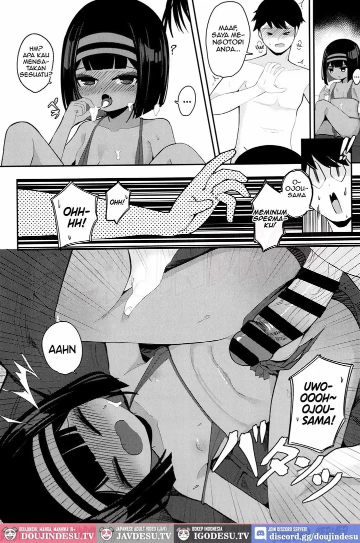 image-komik-doujin-mujintou-de-ojou-sama-to-kemono-no-you-ni-koubi-chapter-01-13/26