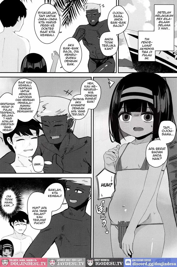 image-komik-doujin-mujintou-de-ojou-sama-to-kemono-no-you-ni-koubi-chapter-01-23/26