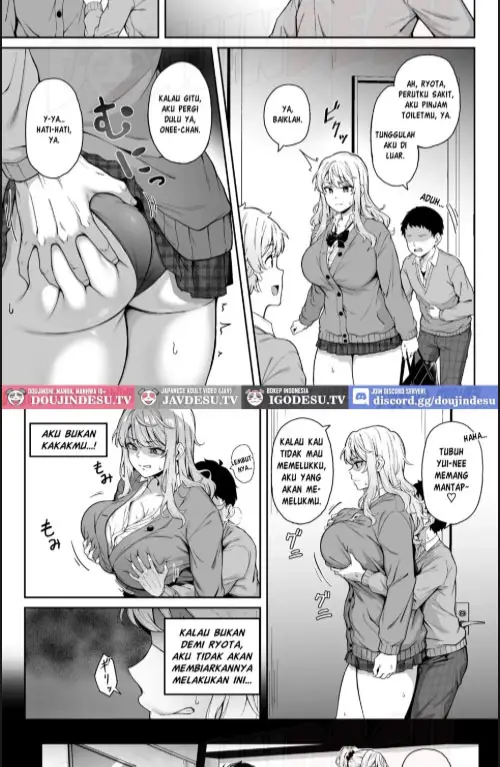 image-komik-doujin-murasaki-no-syoumei-chapter-01-5/30