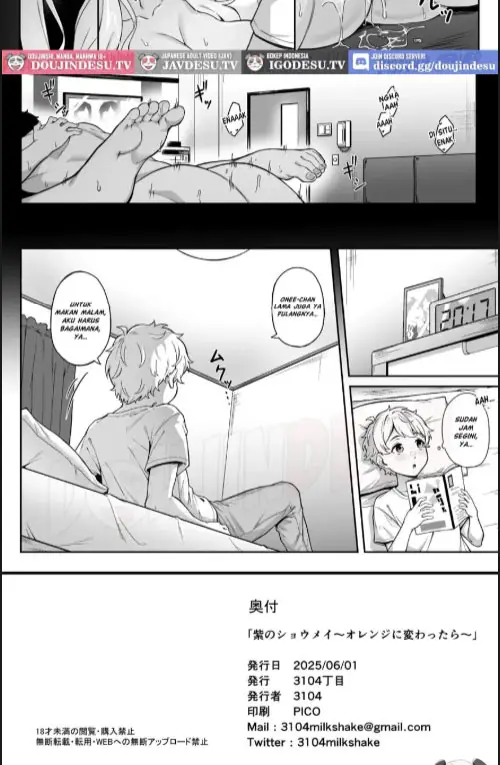 image-komik-doujin-murasaki-no-syoumei-chapter-02-29/30