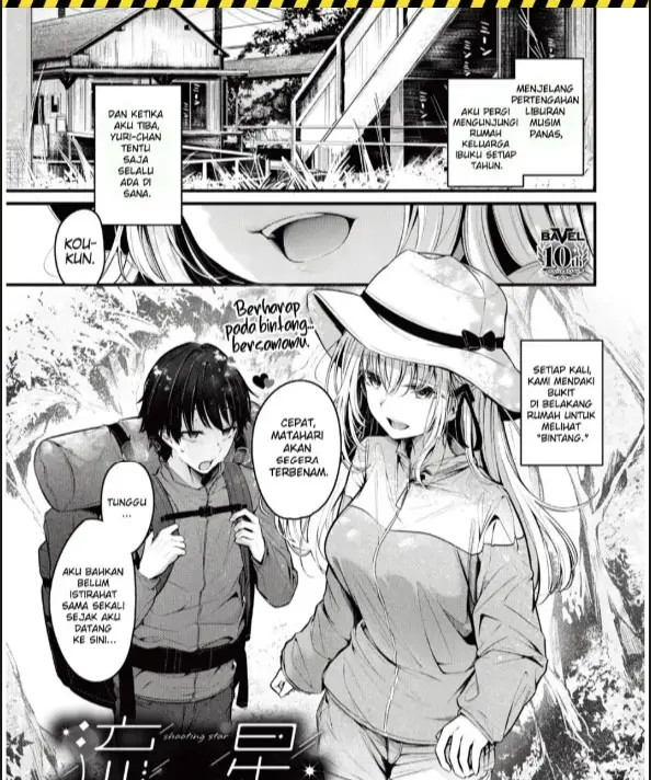 image-komik-doujin-nagareboshi-chapter-01-0/30