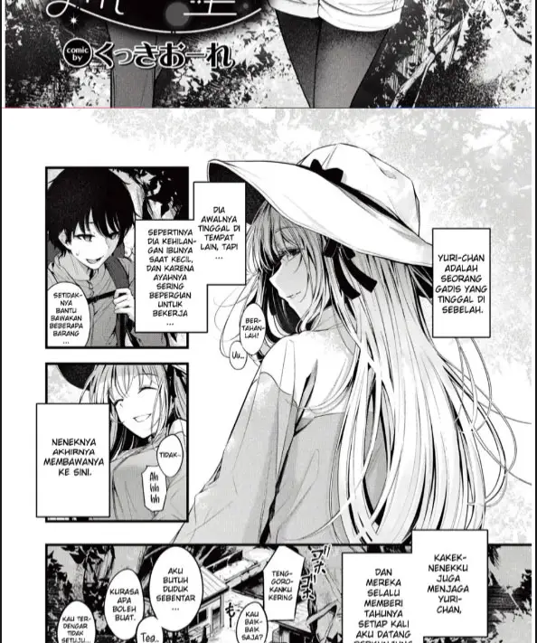 image-komik-doujin-nagareboshi-chapter-01-1/30