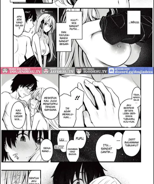 image-komik-doujin-nagareboshi-chapter-01-14/30