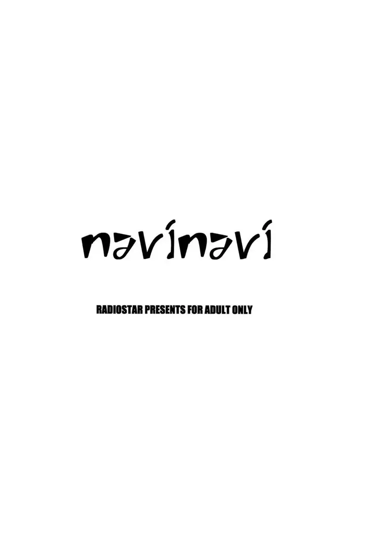 image-komik-doujin-navinavi-chapter-01-22/23