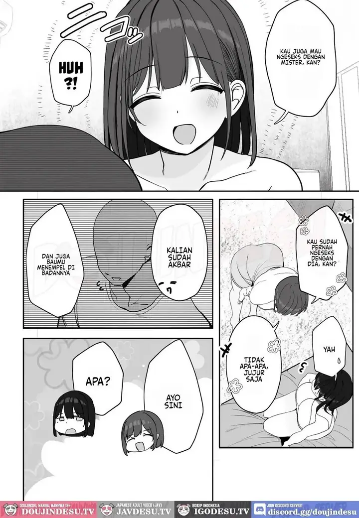 image-komik-doujin-nee-onii-san-shimasen-ka-chapter-01-23/63
