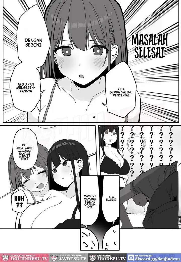 image-komik-doujin-nee-onii-san-shimasen-ka-chapter-01-25/63
