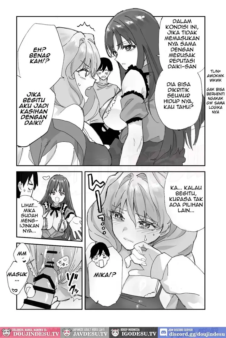 image-komik-doujin-nee-socchi-janakute-watashi-no-omanko-ni-irete-hoshii-chapter-01-20/63