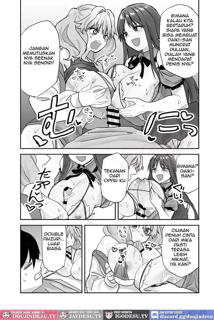 image-komik-doujin-nee-socchi-janakute-watashi-no-omanko-ni-irete-hoshii-chapter-01-49/63