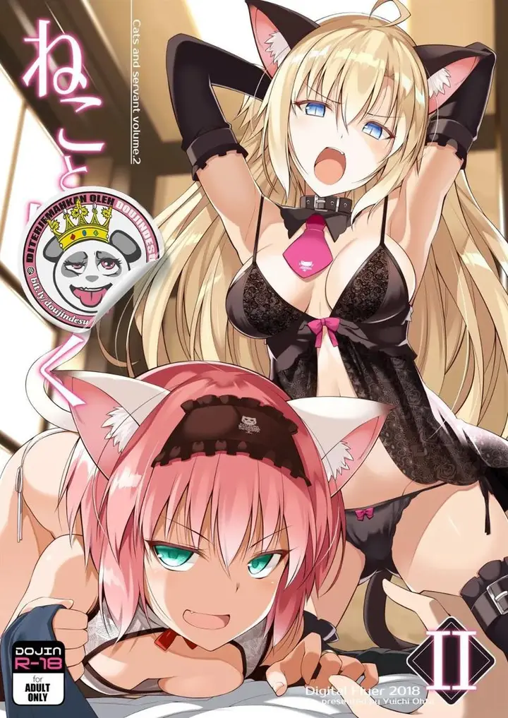 image-komik-doujin-neko-to-geboku-chapter-02-0/34