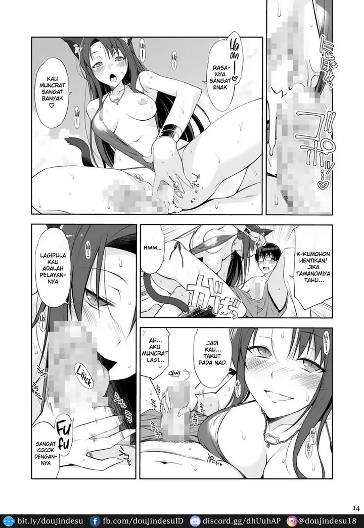 image-komik-doujin-neko-to-geboku-chapter-03-12/33