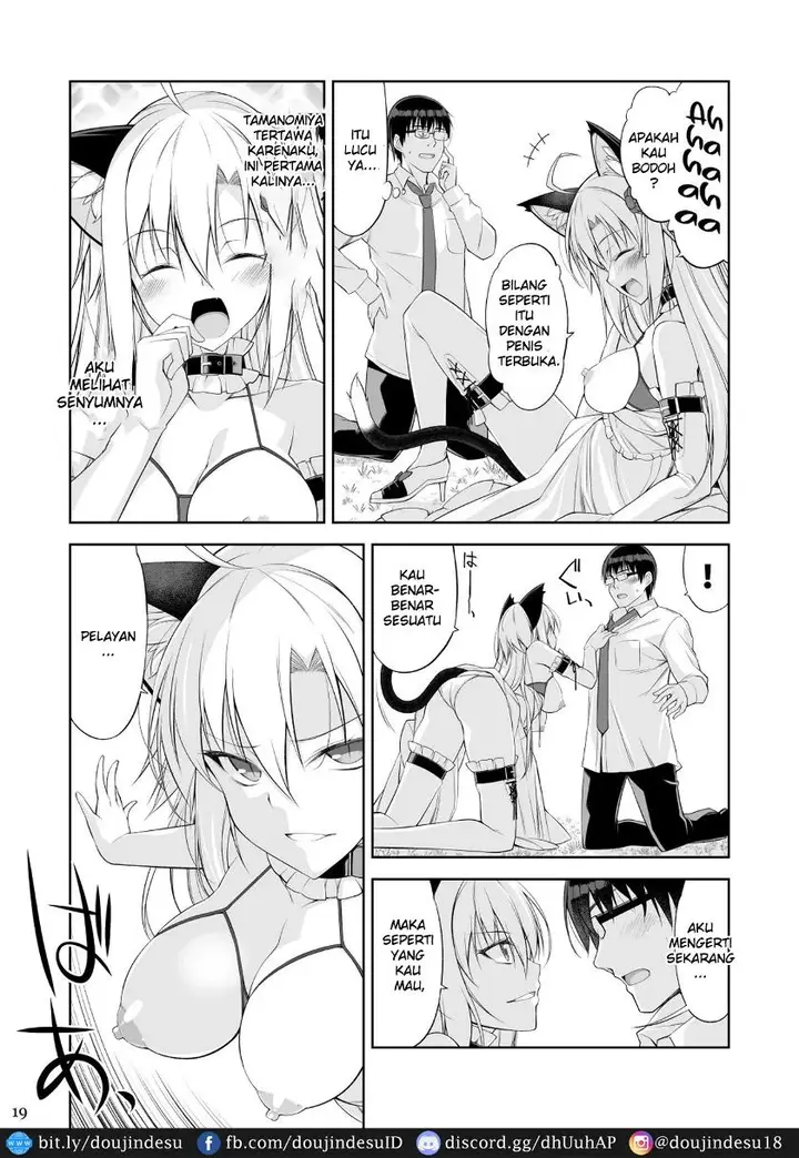image-komik-doujin-neko-to-geboku-chapter-04-17/32