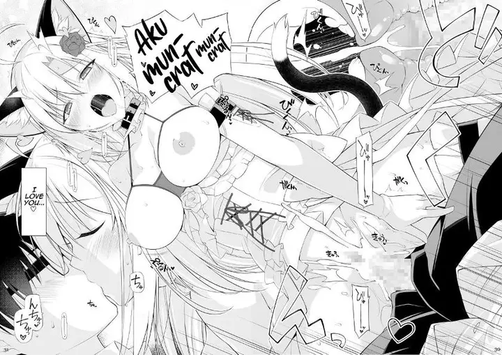 image-komik-doujin-neko-to-geboku-chapter-04-28/32
