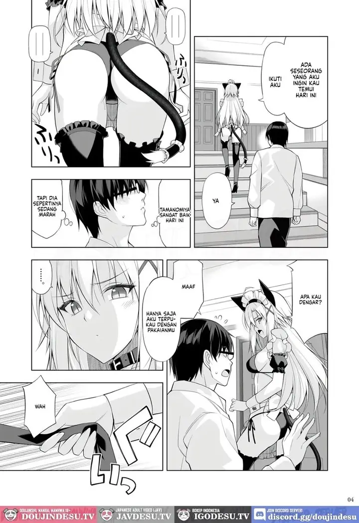 image-komik-doujin-neko-to-geboku-chapter-06-2/33