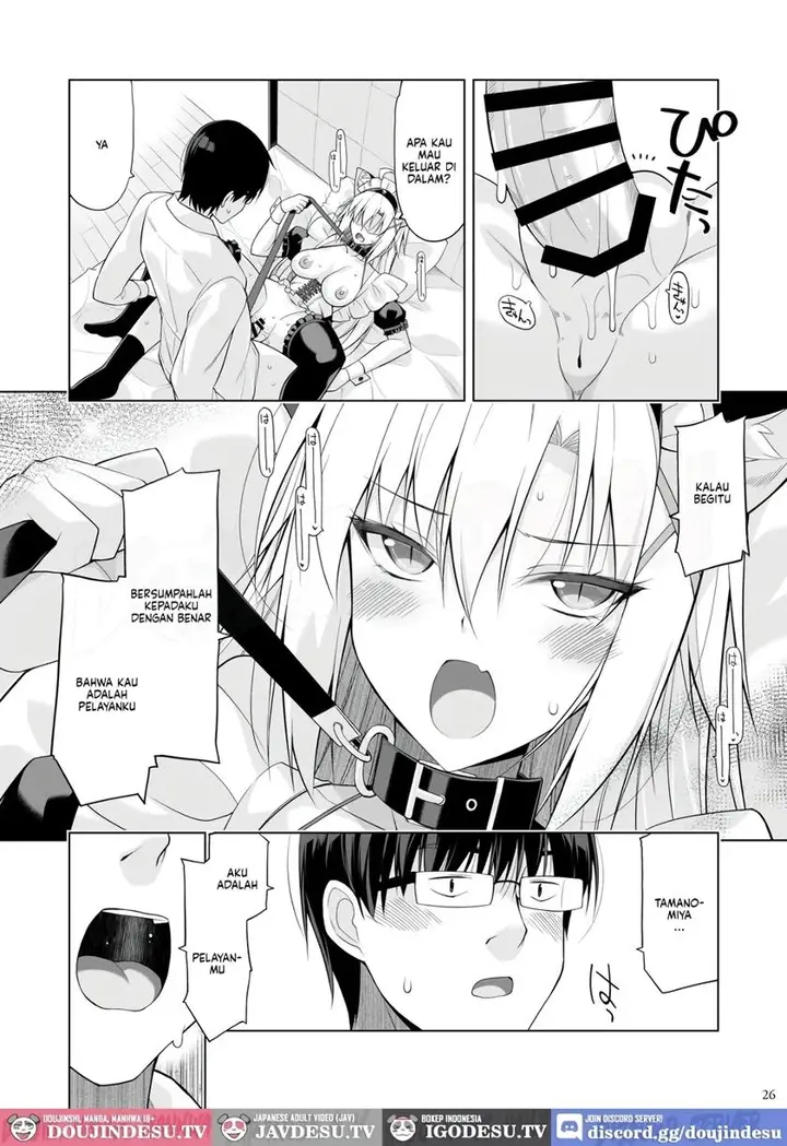 image-komik-doujin-neko-to-geboku-chapter-06-24/33
