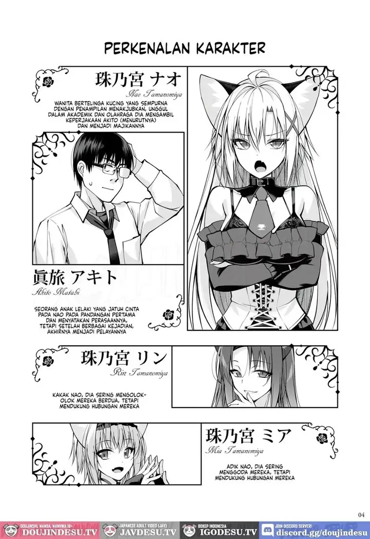 image-komik-doujin-neko-to-geboku-chapter-07-2/57