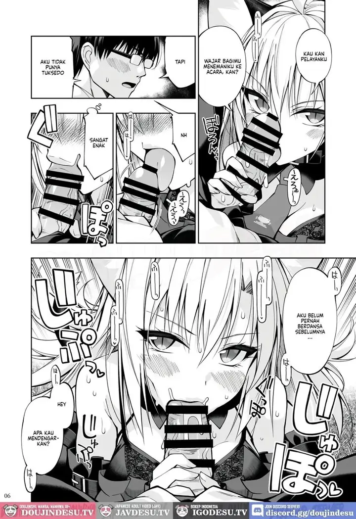 image-komik-doujin-neko-to-geboku-chapter-07-4/57