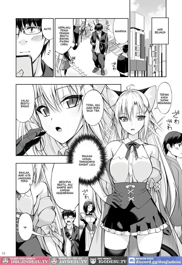 image-komik-doujin-neko-to-geboku-chapter-07-10/57